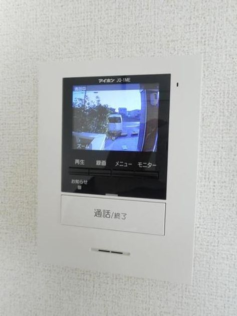 Naikan10 20190227000000 945x630