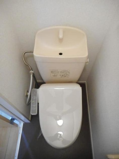 Naikan8 20190227000000 945x630