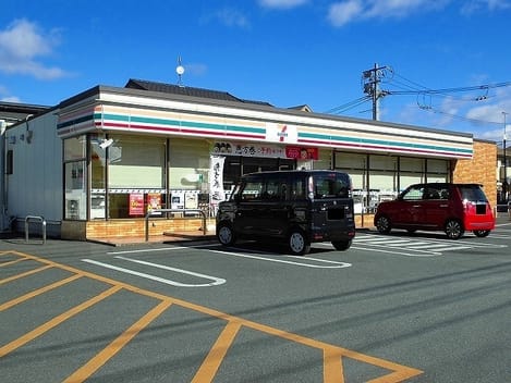 Naikan13 20220924000000