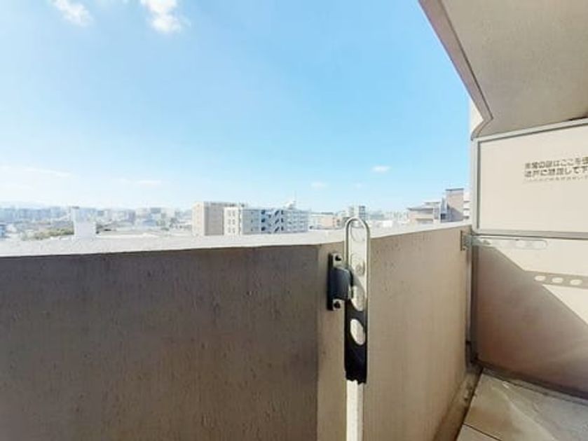 Naikan9 20230301000000 945x630
