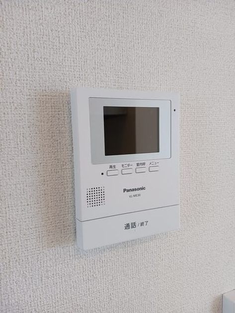 Naikan10 20250304000000 945x630