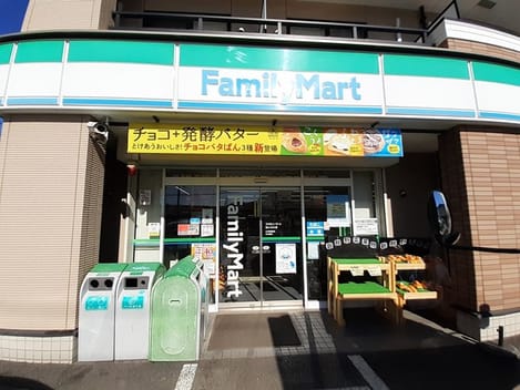 Naikan14 20221102000000
