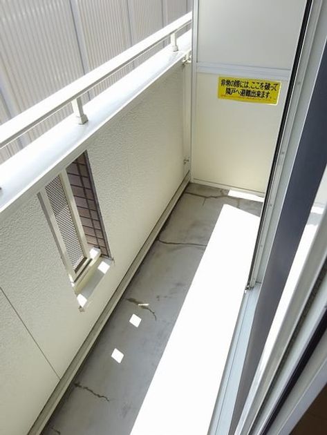 Naikan8 20181020000000 945x630