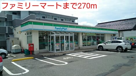 Naikan13 20160822000000