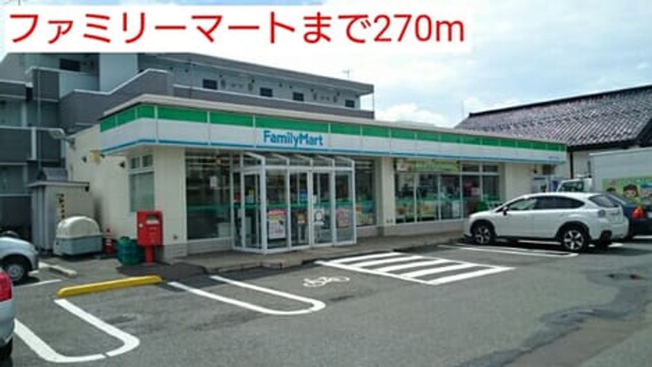 Naikan13 20160822000000 945x630
