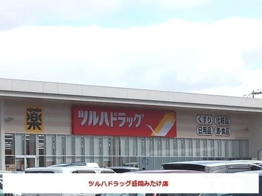 Naikan17 20200116000000 945x630