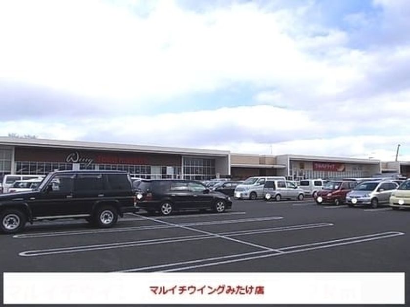 Naikan18 20200116000000 945x630