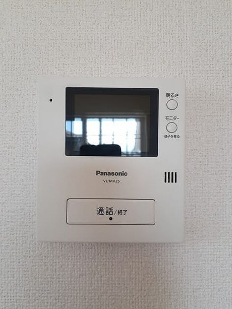 Naikan9 20240619000000 945x630