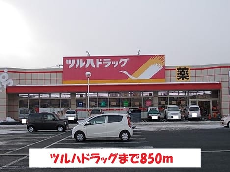 Naikan17 20131220000000