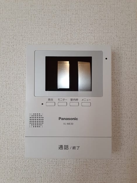 Naikan9 20230919000000