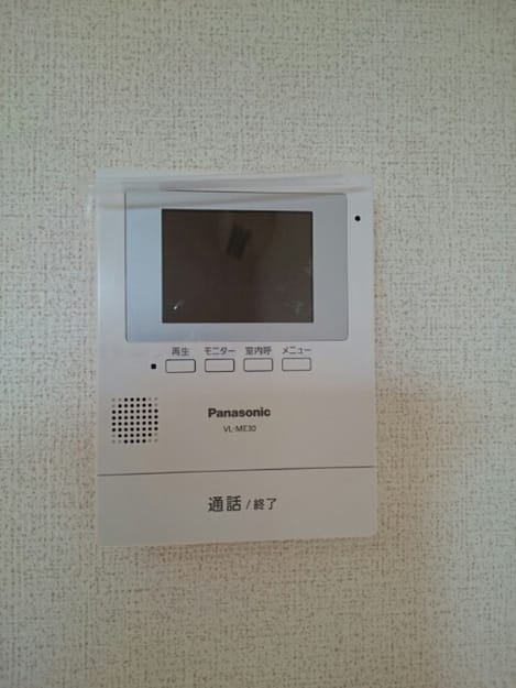 Naikan10 20210223000000