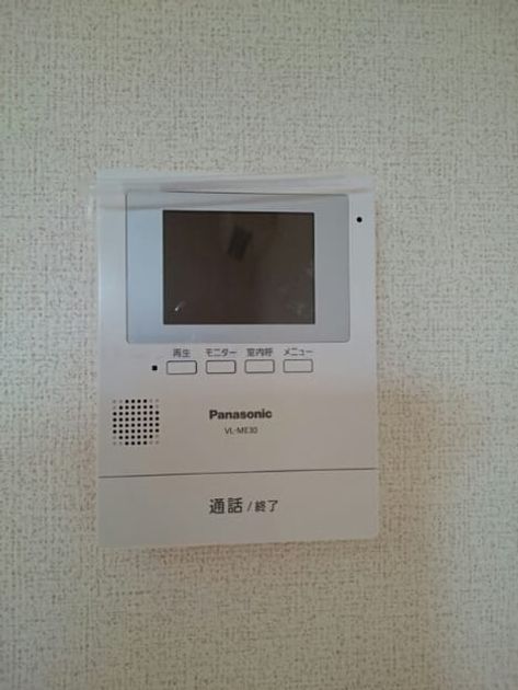 Naikan10 20210223000000 945x630