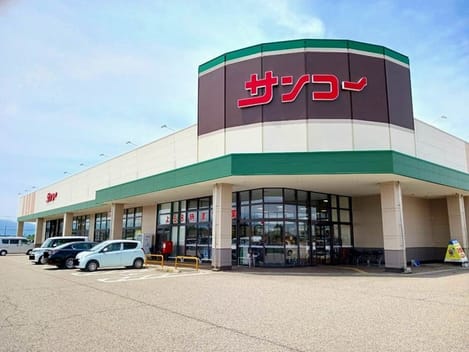 Naikan14 20250523000000