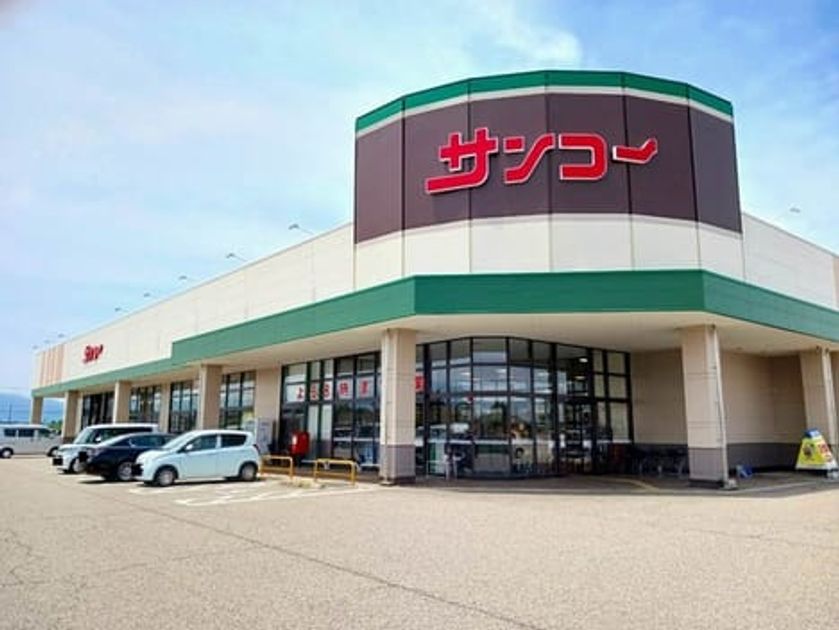 Naikan14 20250523000000 945x630