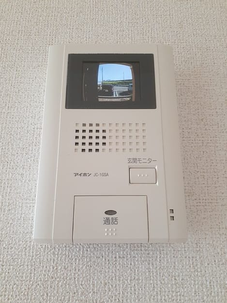 Naikan8 20240419000000