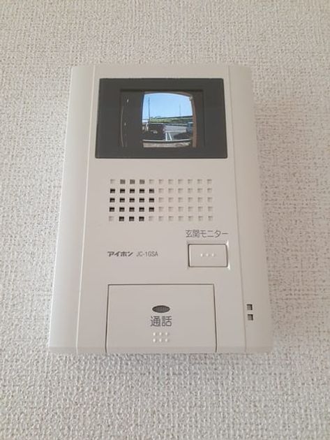 Naikan8 20240419000000 945x630