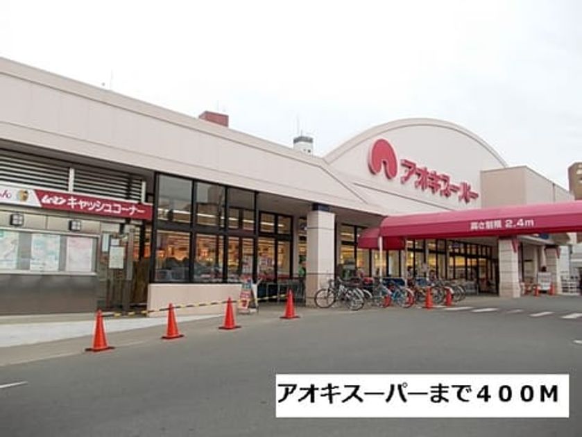 Naikan13 20140208000000 945x630