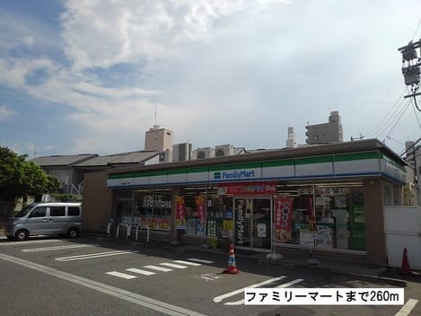 Naikan14 20190822000000