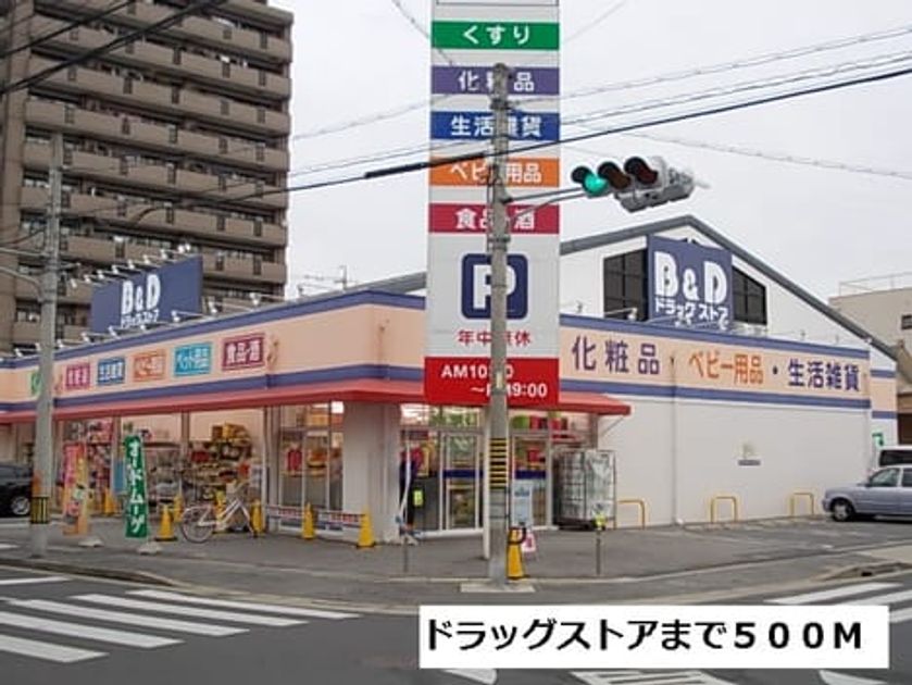 Naikan15 20140208000000 945x630