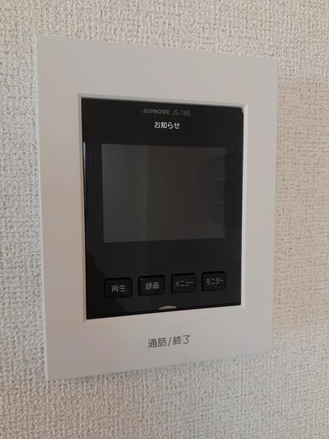 Naikan12 20210906000000