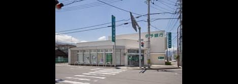 Naikan16 20200914000000