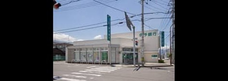 Naikan16 20200914000000 945x630