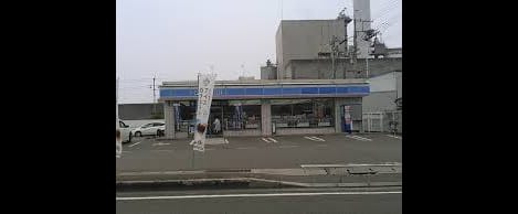 Naikan18 20200914000000