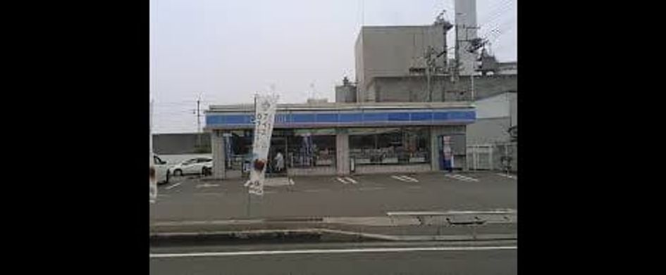 Naikan18 20200914000000 945x630