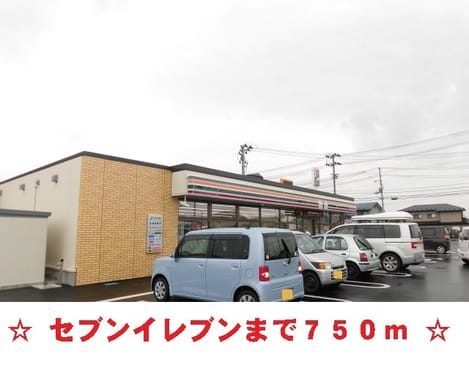 Naikan16 20160109000000