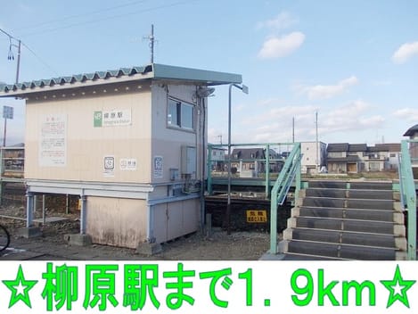 Naikan17 20140204000000