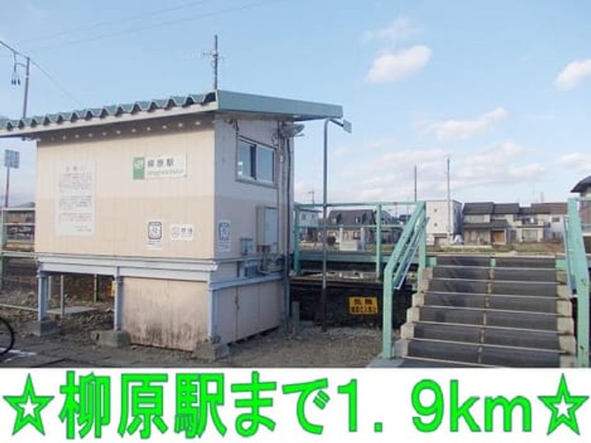 Naikan17 20140204000000 945x630