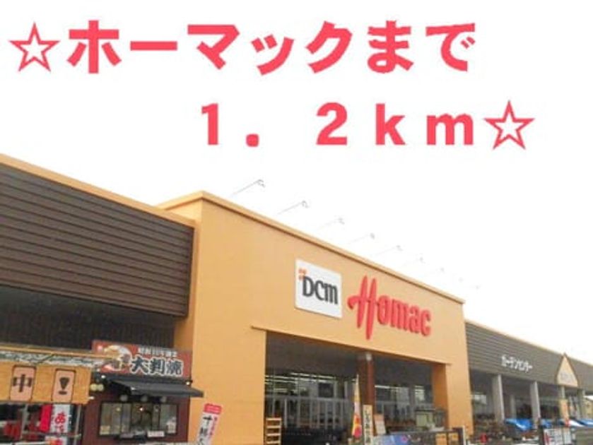 Naikan18 20160116000000 945x630