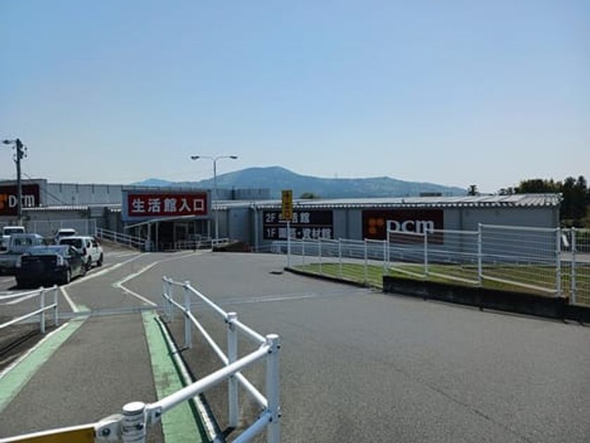Naikan13 20251006000000 945x630