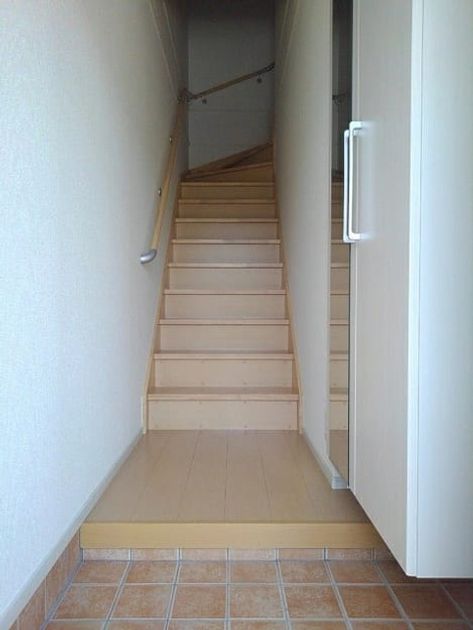Naikan6 20200826000000 945x630
