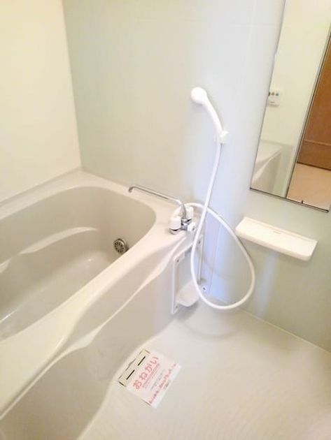 Naikan3 20200519000000 945x630