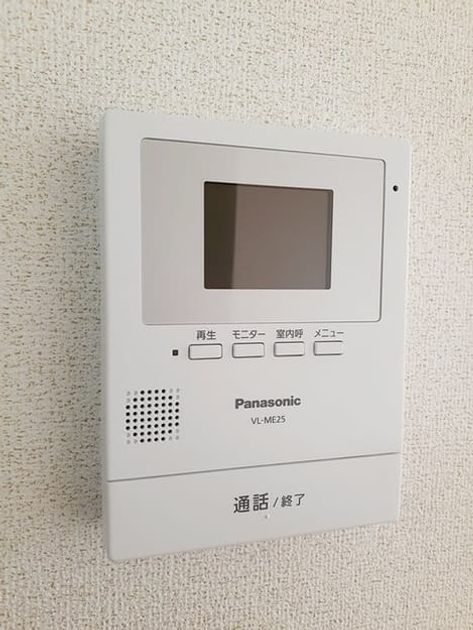 Naikan12 20221018000000 945x630