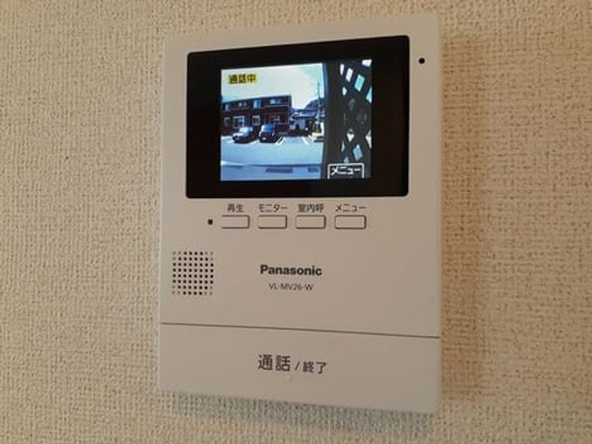 Naikan10 20220708000000 945x630