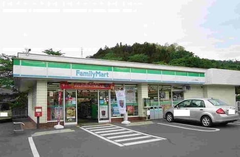 Naikan13 20210212000000