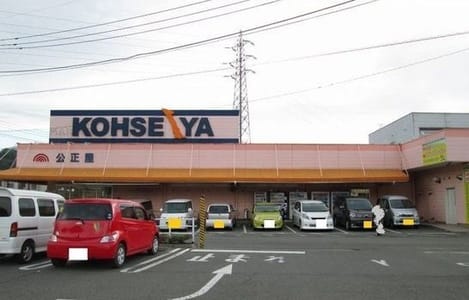 Naikan15 20210212000000