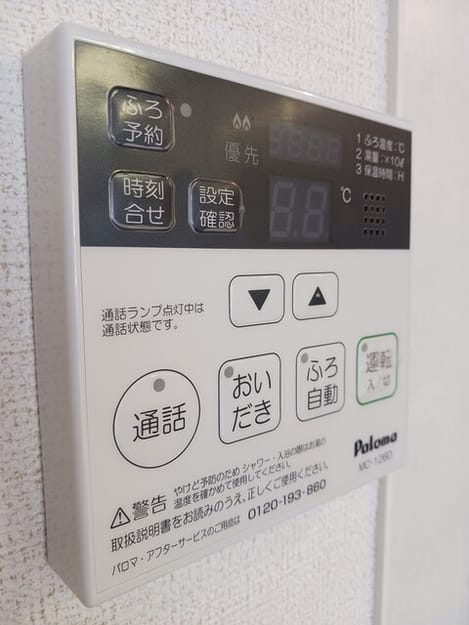 Naikan10 20250722000000