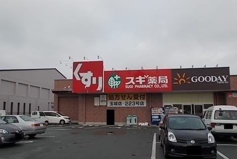 Naikan14 20220801000000