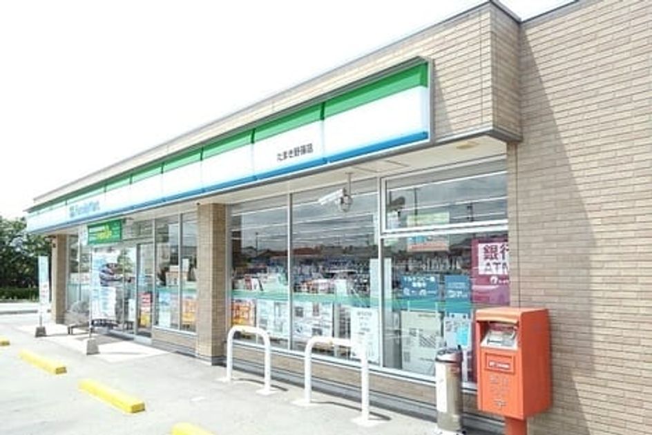 Naikan15 20220801000000 945x630