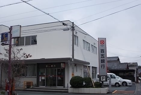 Naikan17 20220801000000