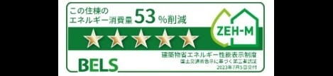 Naikan12 20240816000000