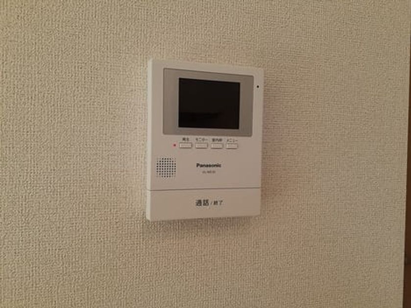 Naikan8 20240118000000 945x630