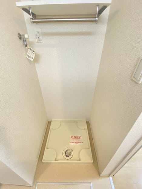 Naikan12 20250708000000