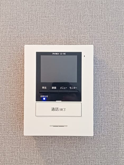Naikan11 20250722000000