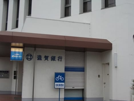 Naikan17 20200724000000