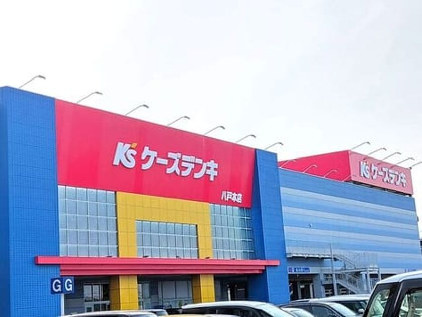 Naikan12 20261008000000 945x630