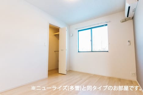 Naikan3 20261005000000